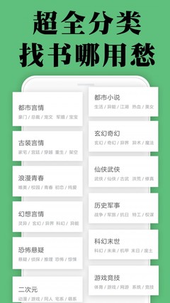 亚愽体育官网app